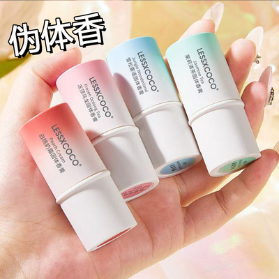 固体香膏持久淡香女士小众花香水