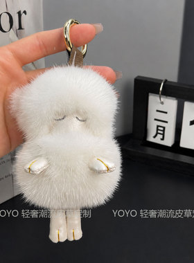 可爱小羊真水貂毛钥匙扣