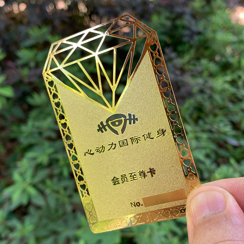 金属会员卡名片不锈钢卡定制高档黑金属卡金银VIP玫瑰金卡订制