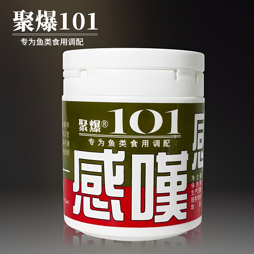 聚爆101感叹状态粉增粘剂调和剂
