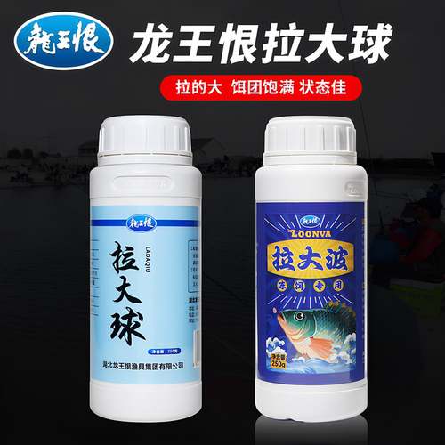龙王恨小麦蛋白高品拉丝粉拉大波