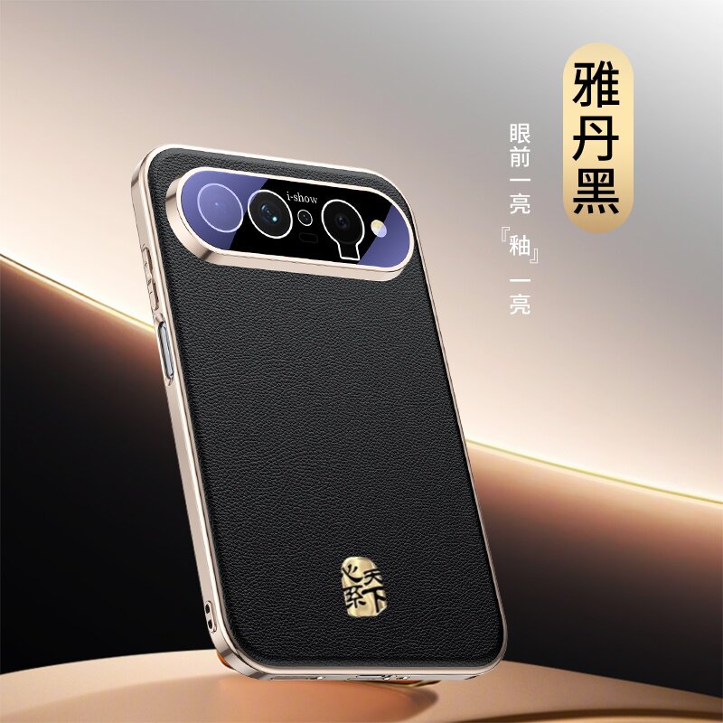 【官网同款】超薄肤感适用于华为PuraXView手机壳阔直屏轻奢素皮带镜头全包防摔保护壳时尚创意外壳