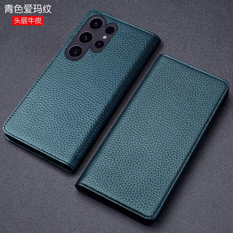 【官网同款】适用于三星GalaxyS26手机壳s26ultra真皮保护套全包S26+商务S25Ultra磁吸翻盖皮套头层牛皮防摔