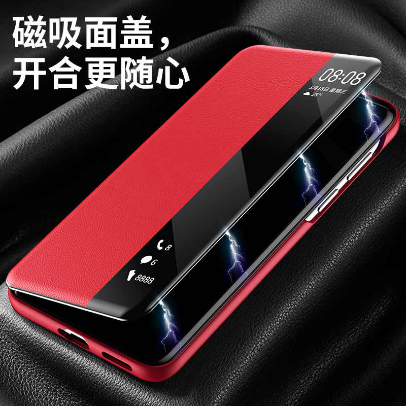 适用于华为mate70pro手机壳新款真皮mate70RS非凡大师智能视窗翻盖磁吸保护套70pro+全包防摔商务男女皮套