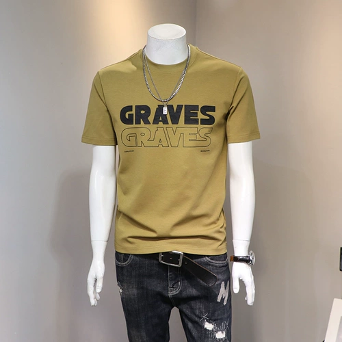 Летняя хлопковая футболка с коротким рукавом для отдыха, оверсайз