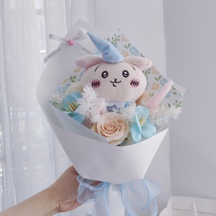 创意小八吉伊花束向日葵玩偶礼物送同学朋友生日女友闺蜜毕业礼物