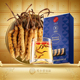 北京同仁堂冬虫夏草50 正宗同仁堂品牌 1克虫草自用煲汤滋补