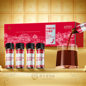 北京同仁堂品牌 北京同仁堂干制红参复合石榴浆旗舰店正品