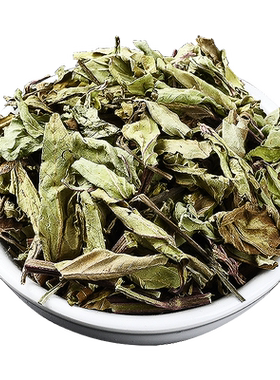 正宗同仁堂品牌无熏硫广西猫须草
