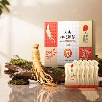 北京同仁堂人参枸杞原浆300ml