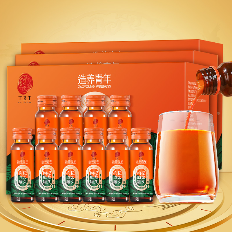 ɣԭ500ml21ʵ3 ͬƷơԭ1500mlԭٷ콢239.4Ԫ2(119.7Ԫ/88VIP 95)