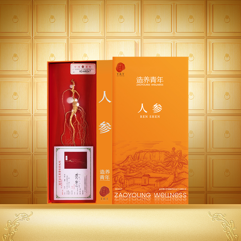 正宗同仁堂品牌人参礼盒5g