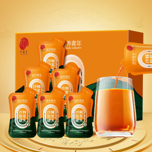 正宗同仁堂品牌沙棘原浆300ML