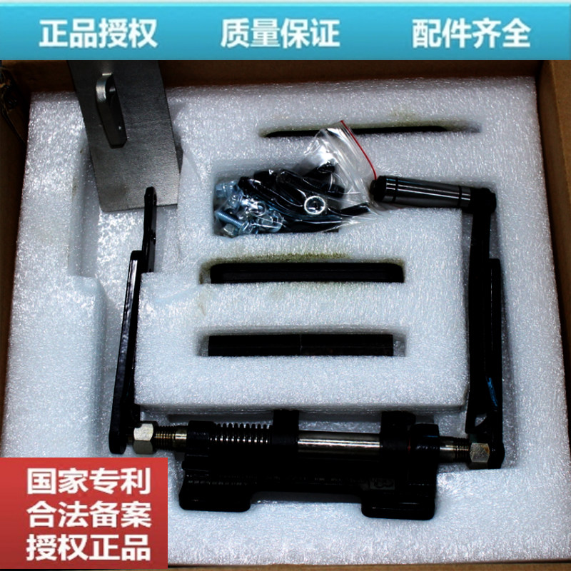 包邮新款美倍力四代汽车左脚油门