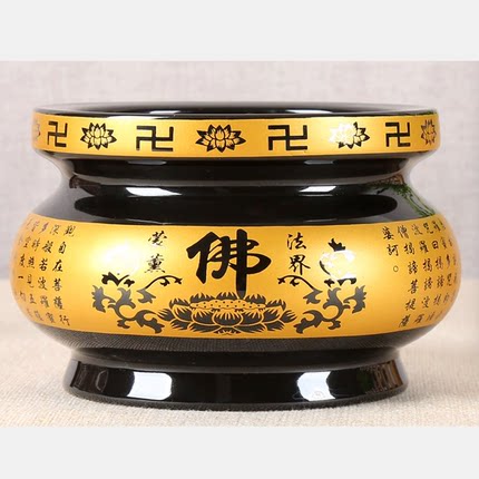 香炉黑佛心经陶瓷香炉家用陶瓷室内烧香香炉佛具供佛插香炉3-16寸