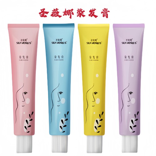 圣薇娜染膏染发膏都市传说染发剂美潮色染膏