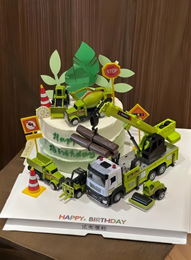 卡通儿童绿色吊车工程车主题生日蛋糕装饰摆件挖掘机生日甜品插件