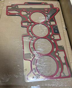 适用于宝马F20F10F18X3X5X6气缸盖密封件N20 525气缸垫 N26气缸床