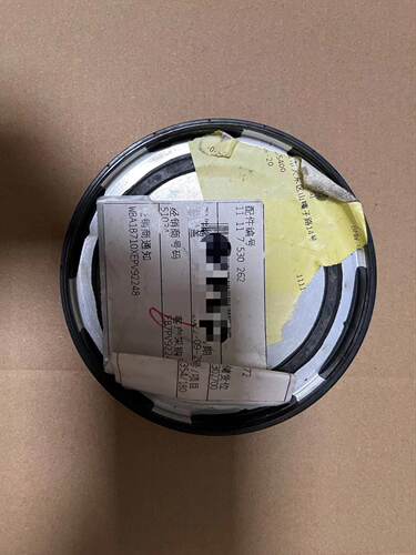 F13F02X1发动机曲轴密封盖