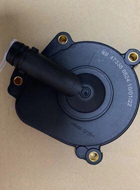 适用于奔驰W211W221M272ML350W164 S550 SLK280 GLK350油水分离器