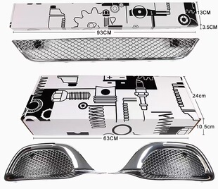 S580 适用于奔驰迈巴赫 S级 S480 迈巴赫套件 S680中网前脸改装