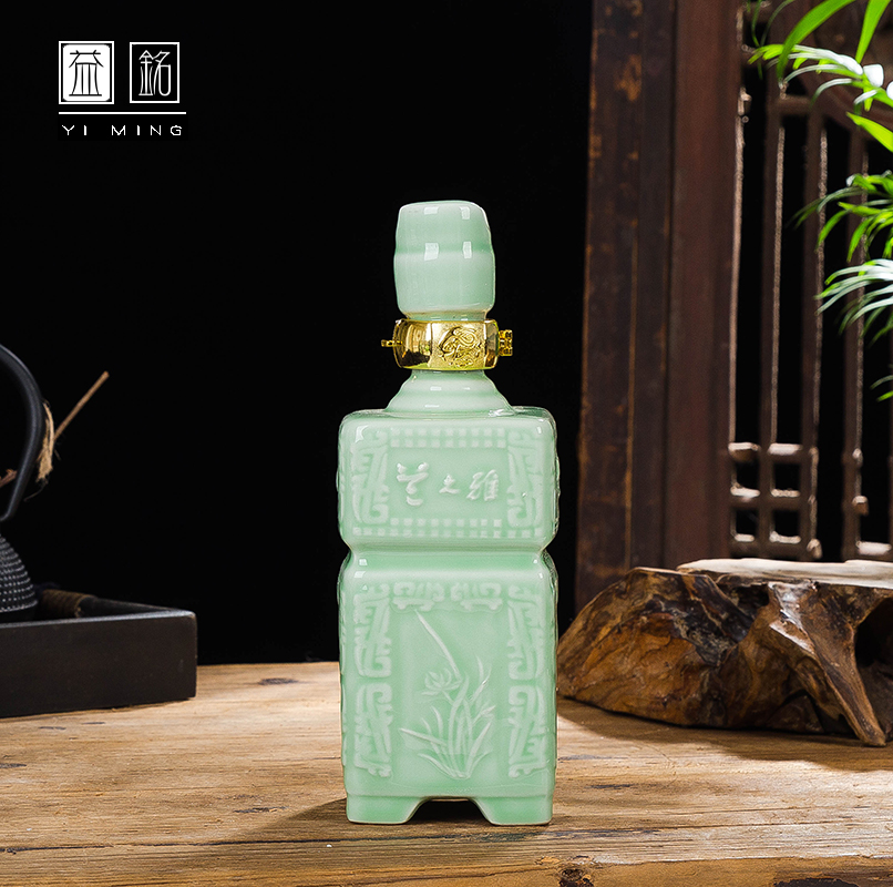 景德镇青瓷酒瓶一斤装四方酒瓶 创意装饰空瓶密封酒具1斤家用酒壶