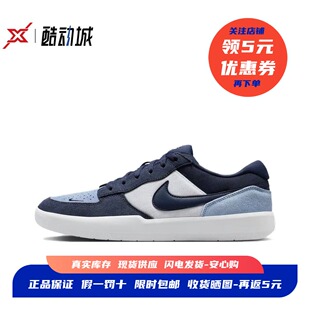 Force 男女款 耐克 CZ2959 缓震耐磨低帮休闲板鞋 100 Nike