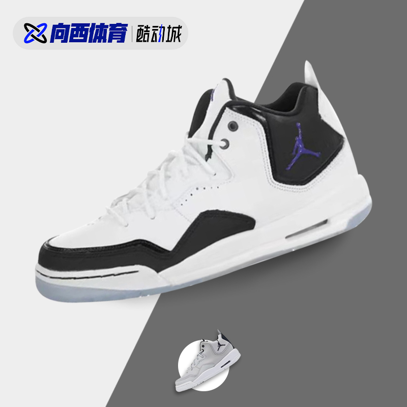 Air Jordan 23 GS AJ23 小藤原浩 女子复古休闲篮球鞋 AR1002-104 运动鞋new 篮球鞋 原图主图