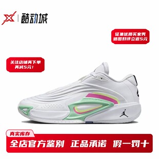 Jordan HQ5055 Luka 东契奇3代男子低帮实战篮球鞋 107 Air