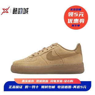 Force HQ7476 Nike 700 空军女子大童低帮板鞋 Air 耐克 Low