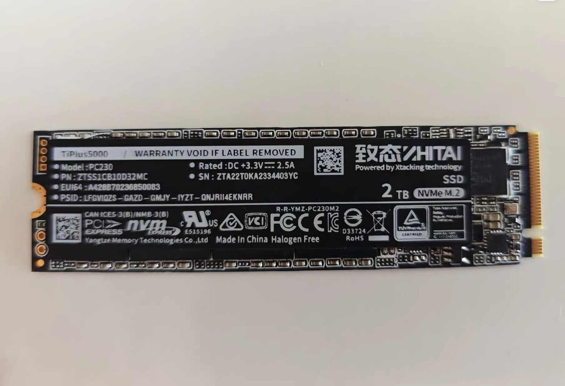 致态 Tiplus 5000 2t固态硬盘ssd nvme 2280 m.2电脑拆机pcie ssd