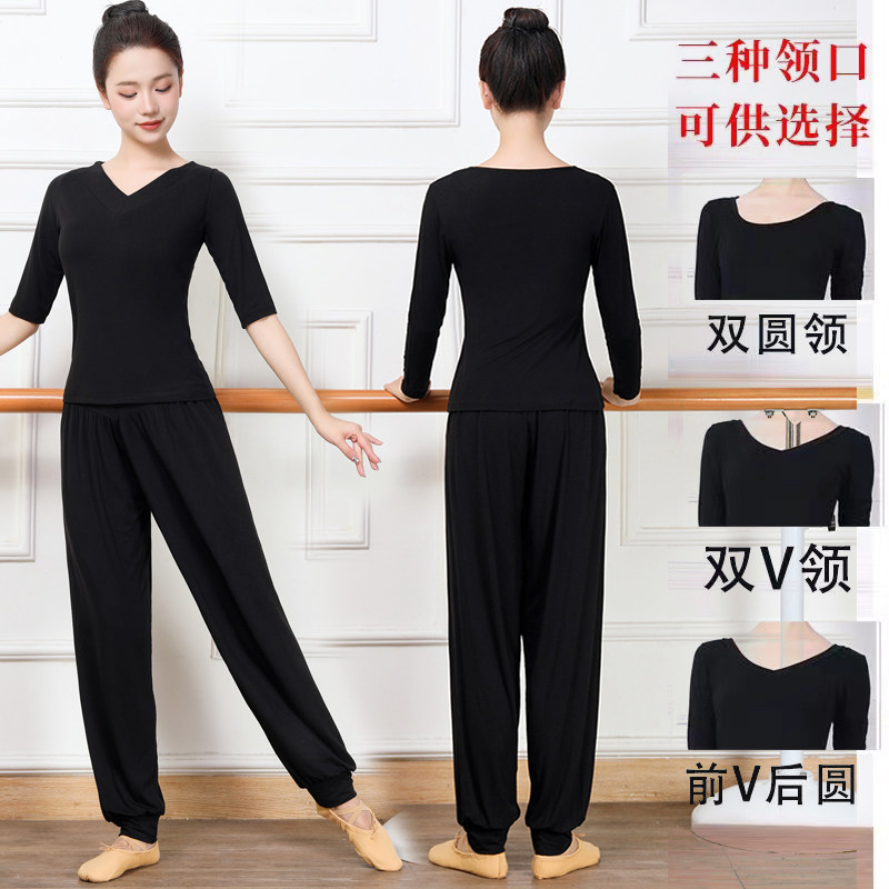 普斯芬舞蹈练功服价格优惠