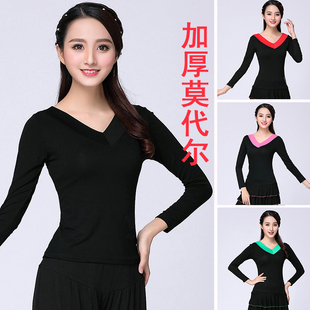 莫代尔上衣跳舞服练功舞蹈瑜伽 长袖 秋冬广场舞服装 加厚女2022新款
