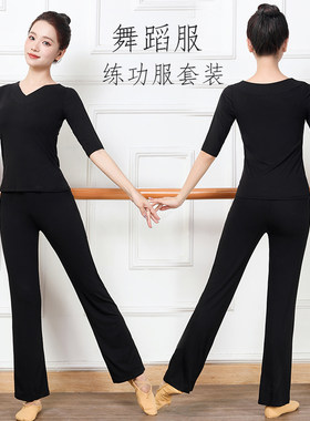 普斯芬形体练功服销量好