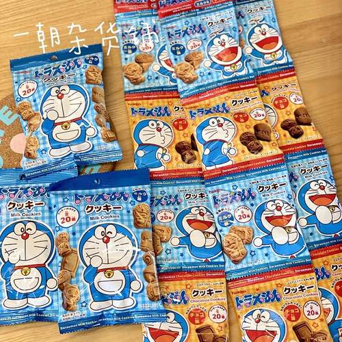 北陆叮当机器猫牛奶巧克力