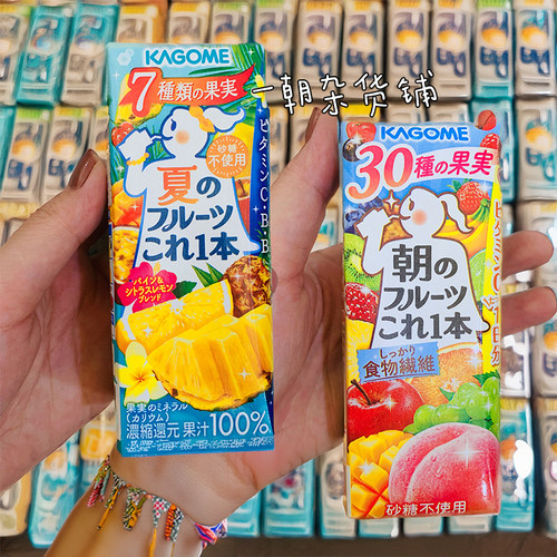 野菜生活菠萝柑橘柠檬蔬混合果汁