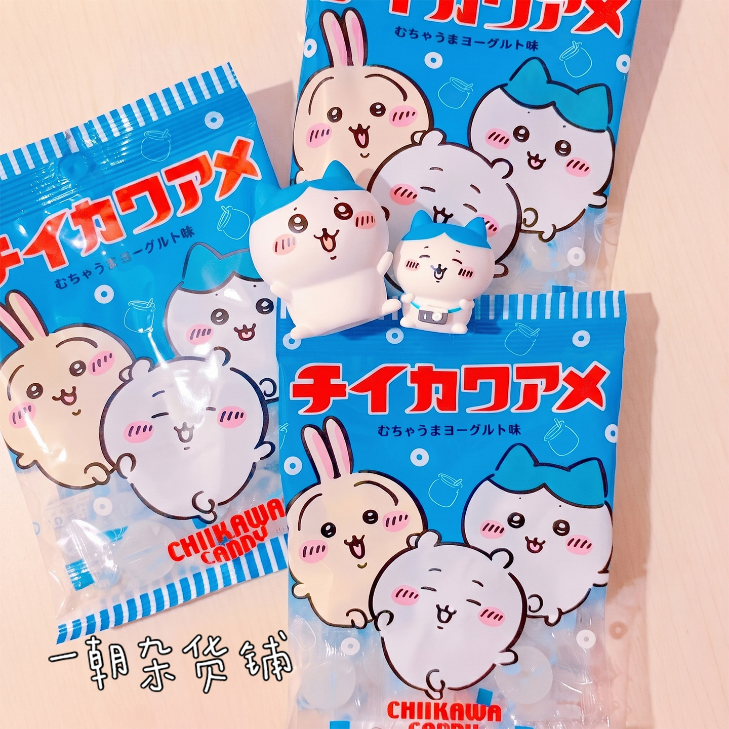日本 Pine派恩 吉伊卡哇硬糖 Chiikawa联名超美味酸奶味糖果 90g