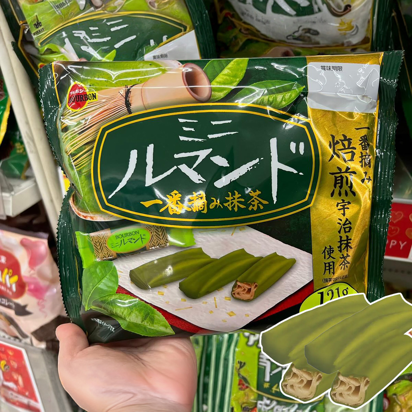 日本进口布尔本 Bourbon京都府焙煎抹茶宇治抹茶蛋卷夹心酥卷121g