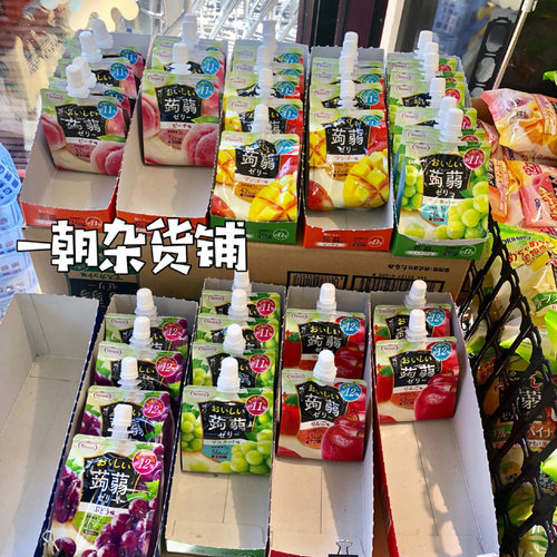 包邮现货日本多良见低卡吸吸果冻
