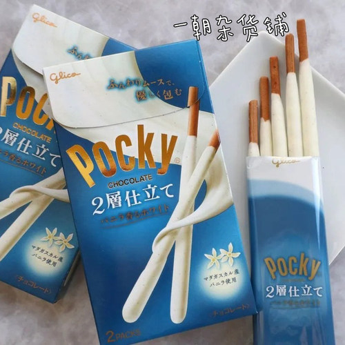 冬季限定炼乳香草味饼干棒