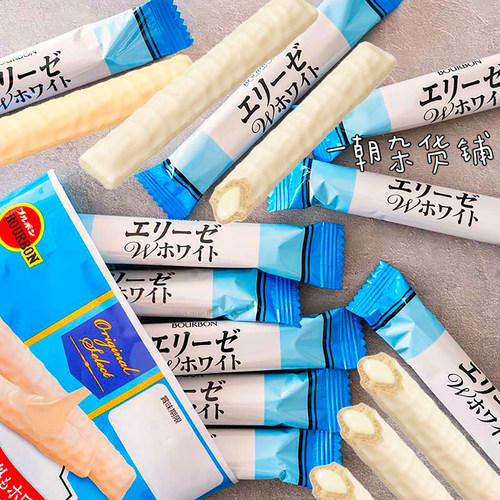 布尔本埃莉泽双重白巧夹心涂层