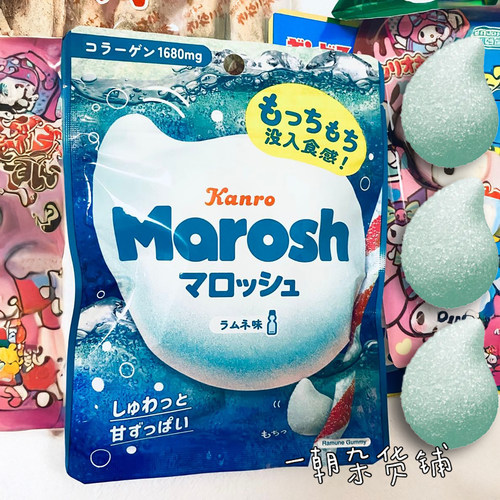 甘乐日本进口Marosh棉花糖
