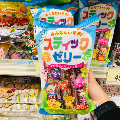 日本儿童果冻条包邮现货