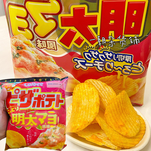 卡乐比披萨马铃薯明太子薯片