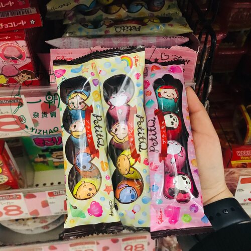 glico限量版米奇儿童节巧克力蛋