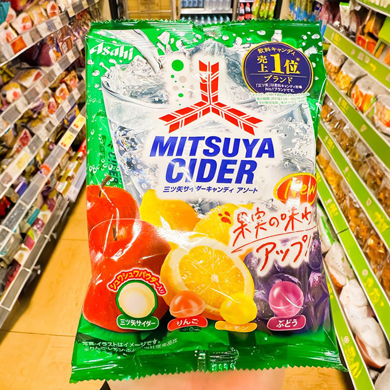 日本零食朝日Asahi三矢苹果柠檬葡萄汽水苏打糖多口味喜糖硬糖