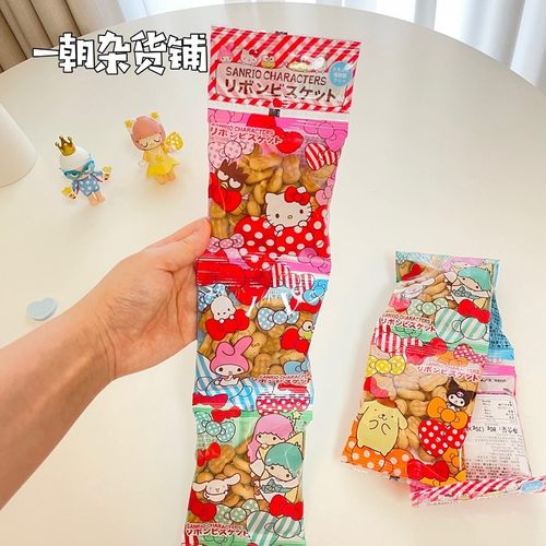 现货日本北陆凯蒂饼干酥性连包