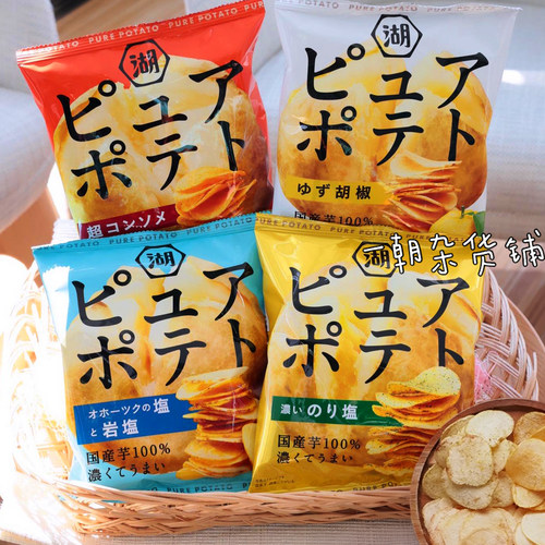 日本进口 koikeya湖池屋 Pure Potato 纯切蓬松酥脆薯片土豆厚切