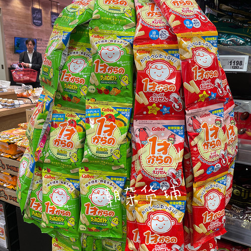 卡乐比包邮现货宝宝零食推荐虾条