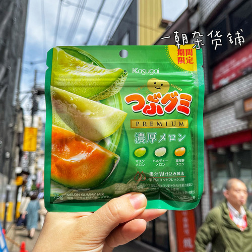 i春日井颗粒软糖浓厚蜜瓜